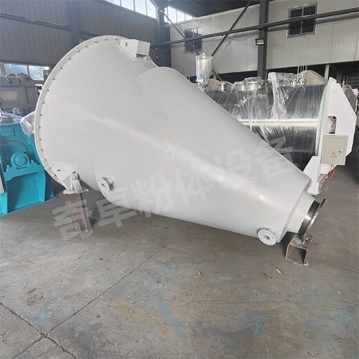 北京生产立式锥形混合机SLX-3000矿粉混料机