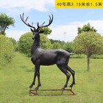 出售铜雕鹿雕塑质量可靠,制作铜雕鹿雕塑价格