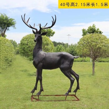 定制铜雕鹿雕塑电话,定制铜雕鹿雕塑质量可靠