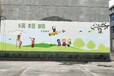 衡阳城市市政文化墙画彩绘报价