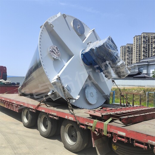 北京国产立式锥形混合机SLX-3000二维搅拌机