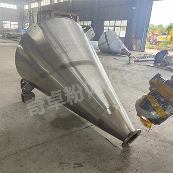 奇卓供應(yīng)石膏礦渣混料機立式錐形混合機銹鋼攪拌機質(zhì)量穩(wěn)定