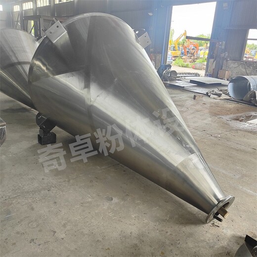 北京新款立式锥形混合机316不锈钢材质二硫化钼混料机