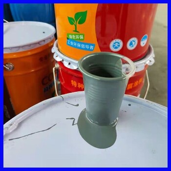 雙組份環(huán)氧富鋅漆供應(yīng)價格船舶機械設(shè)備防腐底漆