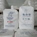 麻城回收钛白粉，收购二氧化钛颜料厂家