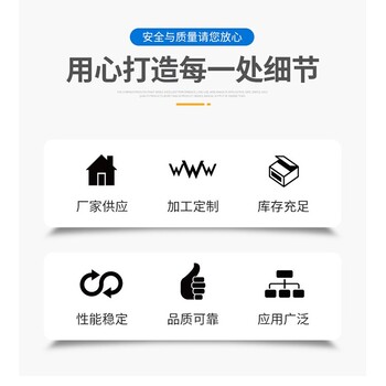 遼寧JG防水劑報(bào)價(jià)