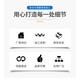 邵阳wf-s3渗透结晶型防水剂厂家产品图