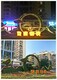 漢中慶典綠雕圖