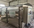 纳米膜污泥发酵机西藏纳米膜发酵装置批发供应