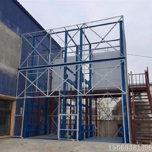 双鸭山厂房货梯生产厂家室内升降小型货梯