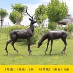销售铜雕鹿雕塑多少钱一个,制作铜雕鹿雕塑质量可靠
