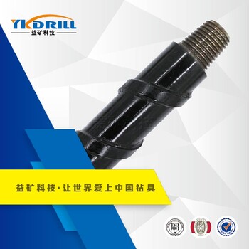 益礦科技生產(chǎn)鉆井用地質(zhì)螺旋鉆桿生產(chǎn)廠(chǎng)家