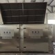 遵義槽式覆膜堆肥機廠家價格原理圖