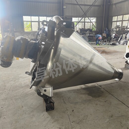 北京国产立式锥形混合机SLX-8000化工行业搅拌机
