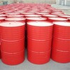 富阳回收永固红，收购过期库存永固红颜料厂家