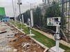 青島智能充電插座源頭廠家