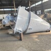 北京小型立式锥形混合机316不锈钢材质干粉混料机