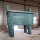 制作司母戊鼎雕塑施工方式,制作司母戊鼎雕塑價(jià)格產(chǎn)品圖