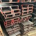 泰州欧标槽钢详情和生产标准