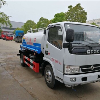 五噸灑水車15方灑水車廠家