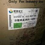 南京回收珠光粉，收购库存过期珠光粉颜料厂家