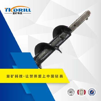 定制螺旋鉆桿品質(zhì)優(yōu)良,礦用鉆桿鉆頭