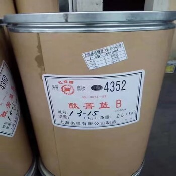 汉中回收丁苯橡胶，收购过期SBS橡胶原料厂家