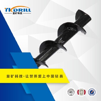 益礦科技常年生產(chǎn)高效螺旋鉆桿多少錢(qián),高效螺旋鉆桿煤鉆桿