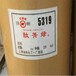 邳州回收顺丁橡胶，收购过期废旧橡胶颜料厂家