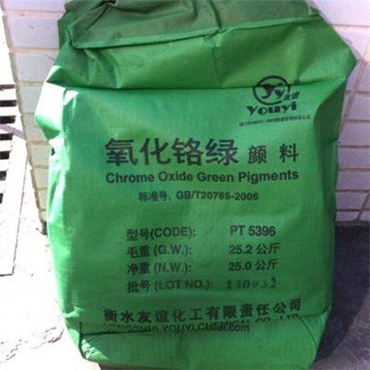 重庆回收金葱粉，收购库存废旧金葱粉实体厂家