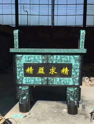 制作司母戊鼎雕塑多少錢一個(gè),出售司母戊鼎雕塑價(jià)格