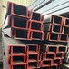 UPN400欧标槽钢型号和参数