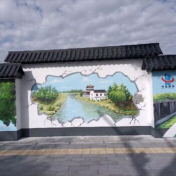 吉安城市市政文化墻畫彩繪電話