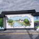 杭州社区市政文化墙画彩绘报价产品图