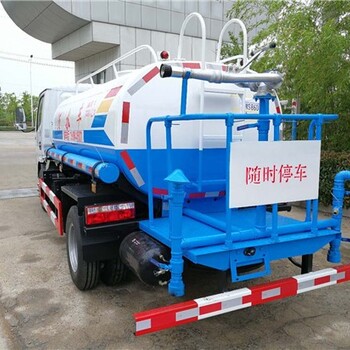 3t灑水車灑水車廠家報價