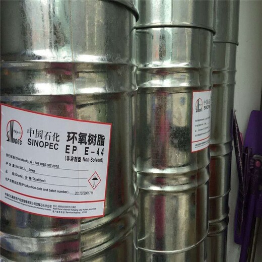 羅定回收環(huán)氧樹(shù)脂