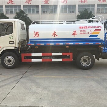 时代洒水车10t洒水车厂家