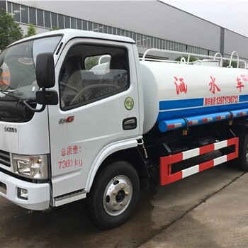 5t洒水车20方洒水车厂家