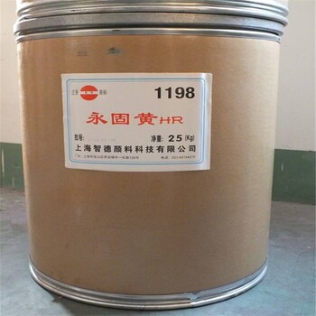 邳州回收氧化铁红，收购过期废旧一品颜料厂家