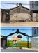 江西九江永修县乡村文化墙画涂鸦彩绘街头个性化涂鸦彩绘壁画设计
