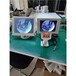 广州便携X光机型号无需安装培训