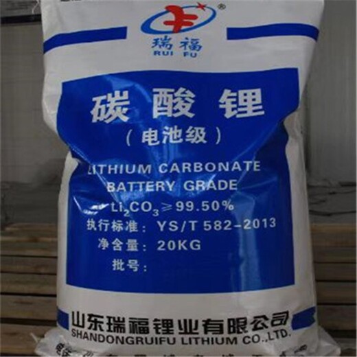 唐山回收氯化聚丙烯长期回收氯化EVA