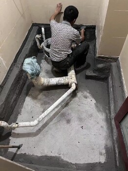 龍崗衛(wèi)生間防水補漏公司,衛(wèi)生間防水補漏施工