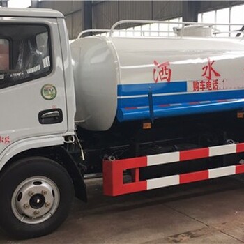 3t灑水車綠化灑水車廠家
