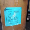 襄樊回收庫存聚醚多元醇