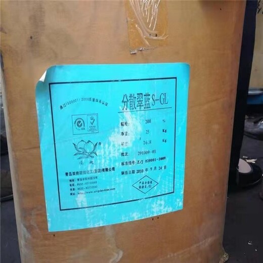 邳州回收過(guò)期聚異丁烯源頭價(jià)格