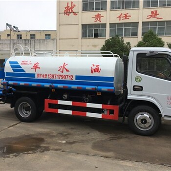 洒水车20吨三轮洒水车厂家