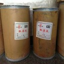 常州回收順丁橡膠，收購過(guò)期廢舊橡膠顏料廠(chǎng)家