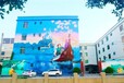 虹口游乐场外墙涂鸦彩绘多少钱一平米