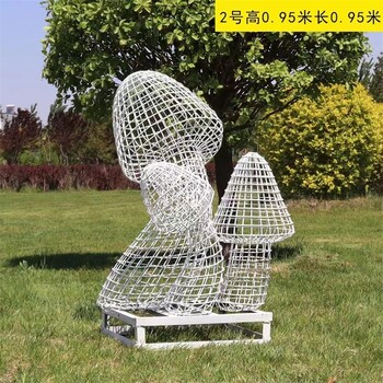 曲阳县不锈钢蘑菇雕塑